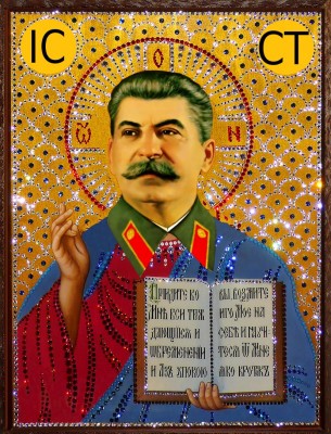 Stalin-305x400.jpg